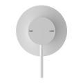 MECCA SHOWER MIXER 80MM PLATE MATTE WHITE