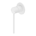 MECCA CARE SHOWER MIXER MATTE WHITE