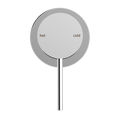 MECCA SHOWER MIXER 60MM PLATE CHROME