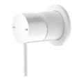 MECCA SHOWER MIXER 60MM PLATE MATTE WHITE