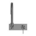 MECCA WALL BASIN/BATH MIXER SWIVEL SPOUT GM (NR221909QGM) GUN METAL