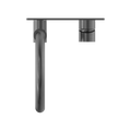 MECCA WALL BASIN/BATH MIXER SWIVEL SPOUT GM (NR221909QGM) GUN METAL
