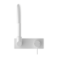 MECCA WALL BASIN/BATH MIXER SWIVEL SPOUT MW (NR221909QMW) MATTE WHITE