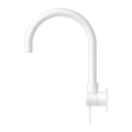 MECCA WALL BASIN/BATH MIXER SWIVEL SPOUT MW (NR221909QMW) MATTE WHITE