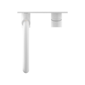 MECCA WALL BASIN/BATH MIXER SWIVEL SPOUT MW (NR221909QMW) MATTE WHITE