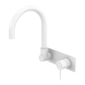 MECCA WALL BASIN/BATH MIXER SWIVEL SPOUT MW (NR221909QMW) MATTE WHITE