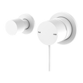 MECCA SHOWER MIXER WITH HORIZONTAL 2 WAY DIVERTOR MW (NR221909UMW) MATTE WHITE
