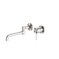 MECCA WALL BASIN/BATH MIXER SWIVEL SPOUT 225MM BRUSHED NICKEL