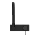 MECCA WALL BASIN/BATH MIXER SWIVEL SPOUT MATTE BLACK