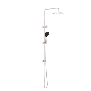 Brushed Nickel
