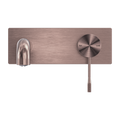 OPAL WALL BASIN/BATH MIXER 120/160/185/230/260MM BRUSHED BRONZE