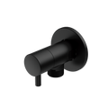 Nero Mini Cistern Stop Matte Black