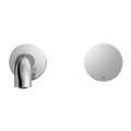 KARA PROGRESSIVE WALL BASIN/BATH SET 120/160/185/230/260MM CHROME