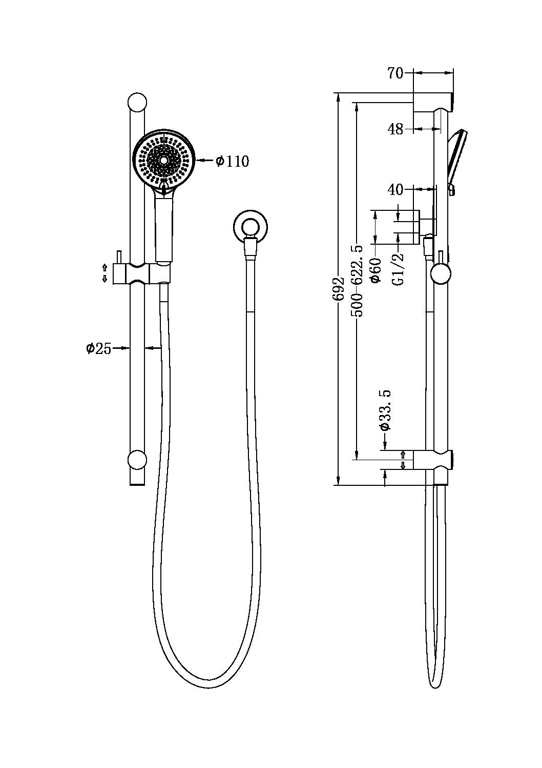 ROUND METAL PROJECT RAIL SHOWER BRUSHED NICKEL