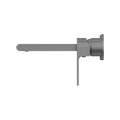 BIANCA WALL BASIN/BATH MIXER SEPARATE BACK PLATE 187/230MM GUN METAL