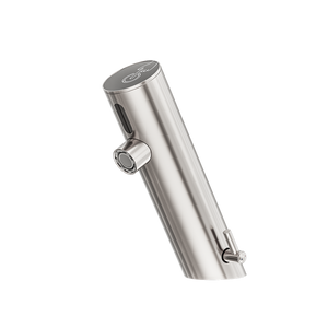 Brushed Nickel