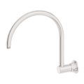 YORK SHOWER ARM BRUSHED NICKEL