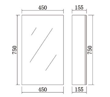 Alpha PVC Shaving Cabinets LK-ALSV450