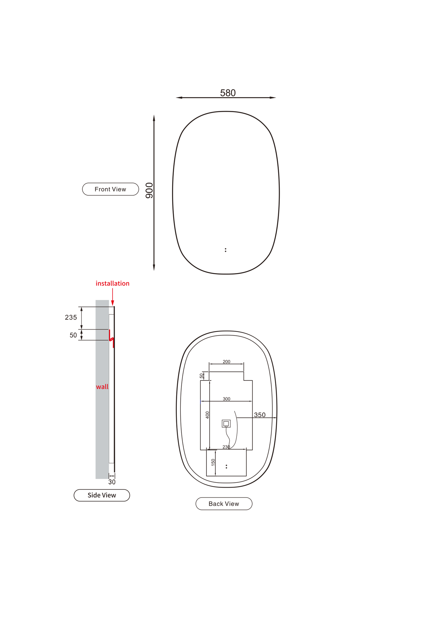 Valmont Vertical 580mm