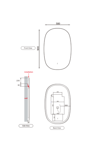 Valmont Vertical 580mm