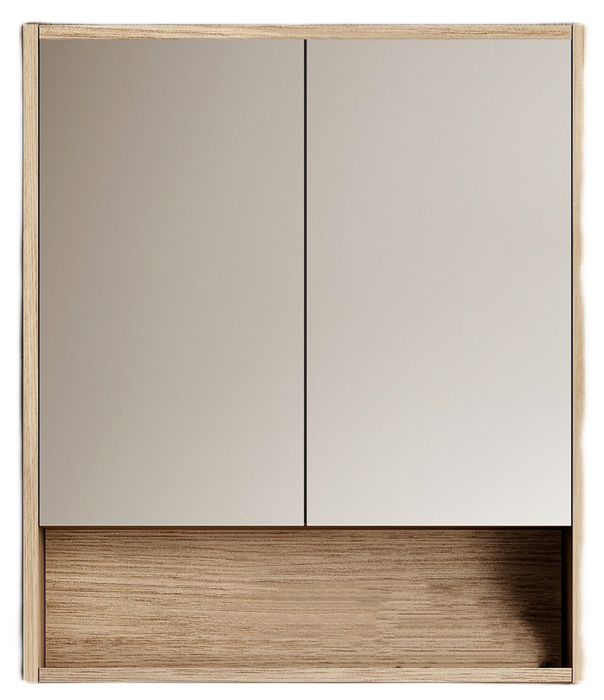 Cicero 600mm Shaving Cabinet