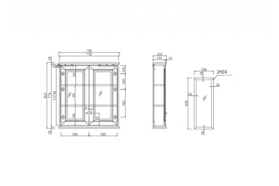 Coventry 75 x 81 Mirror Shaving Cabinet