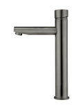 ROUND PINLESS TALL BASIN MIXER