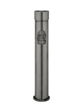 ROUND PINLESS TALL BASIN MIXER