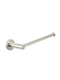 Meir Round Guest Towel Rail - Hand Towel Rail