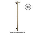 VSH900HBB Brushed Brass 240Volt Vertical Single Heated Rail